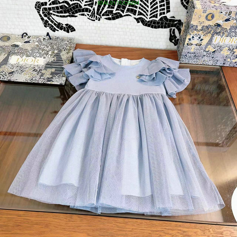 Dior-Kids clothing Code: UC9294 $: 85USD