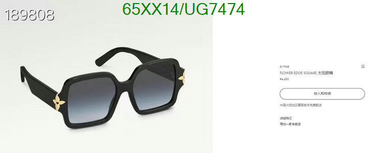 LV-Glasses Code: UG7474 $: 65USD