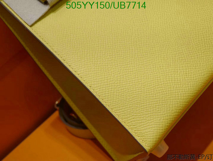 Hermes-Bag-Mirror Quality Code: UB7714