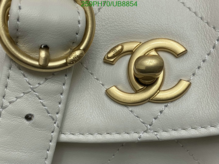 Chanel-Bag-Mirror Quality Code: UB8854