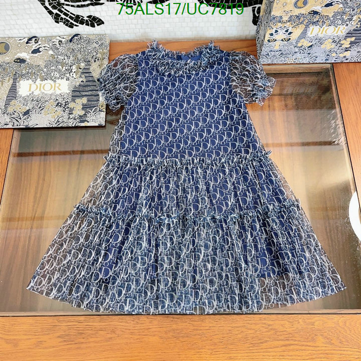 Dior-Kids clothing Code: UC7819 $: 75USD