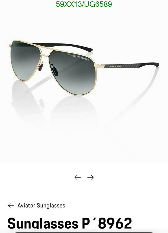 Porsche-Glasses Code: UG6589 $: 59USD