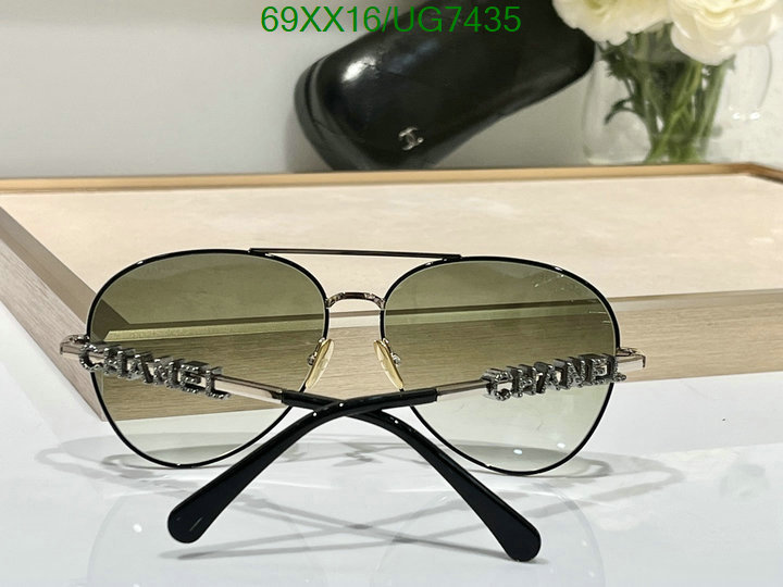 Chanel-Glasses Code: UG7435 $: 69USD