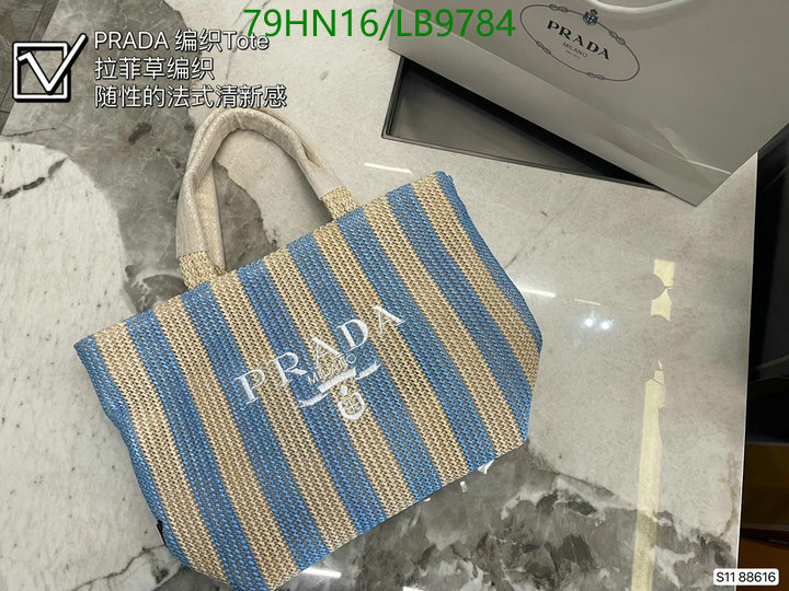 Prada-Bag-4A Quality Code: HB9784 $: 79USD