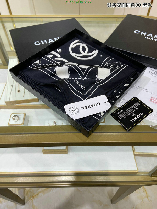 Chanel-Scarf Code: UM8677 $: 72USD