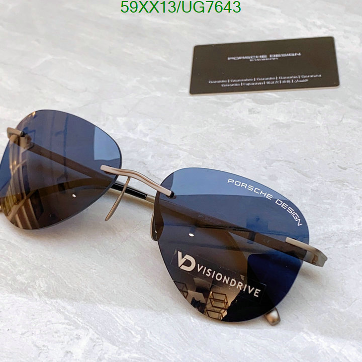 Porsche-Glasses Code: UG7643 $: 59USD