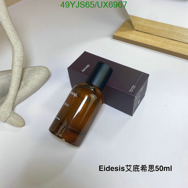 Aesop-Perfume Code: UX6967 $: 49USD