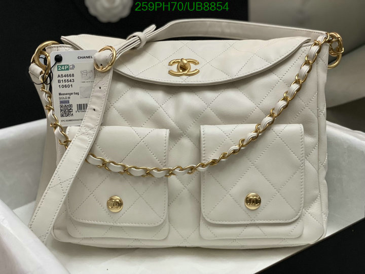 Chanel-Bag-Mirror Quality Code: UB8854