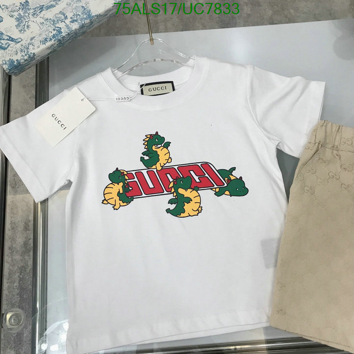 Gucci-Kids clothing Code: UC7833 $: 75USD