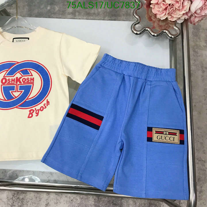 Gucci-Kids clothing Code: UC7837 $: 75USD