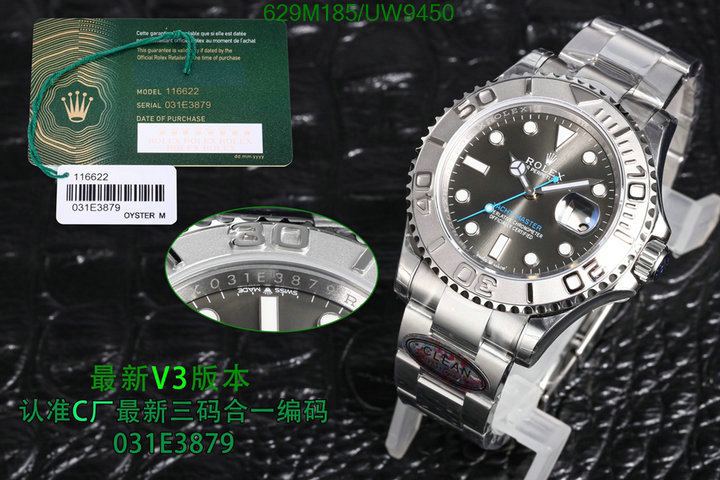 Rolex-Watch-Mirror Quality Code: UW9450 $: 629USD