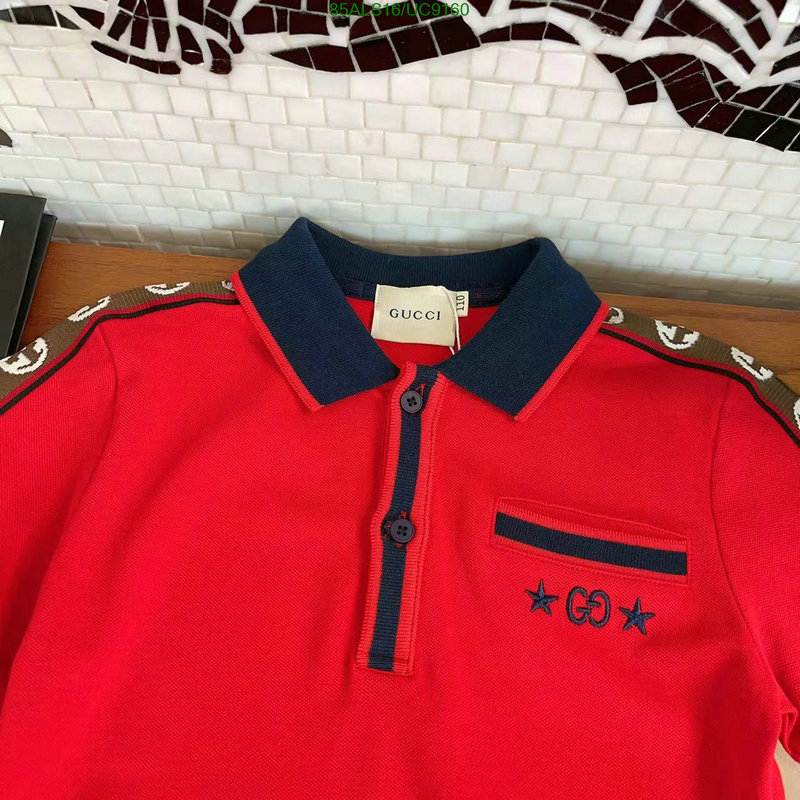 Gucci-Kids clothing Code: UC9160 $: 85USD