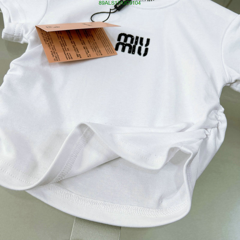 MIUMIU-Kids clothing Code: UC9104 $: 89USD