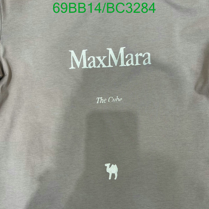 Maxmara-Clothing Code: BC3284 $: 69USD