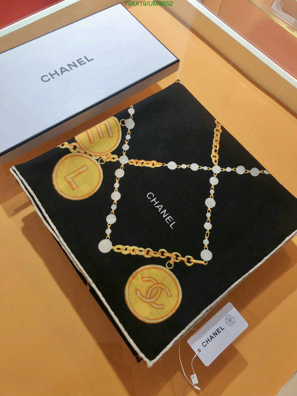 Chanel-Scarf Code: UM8652 $: 79USD