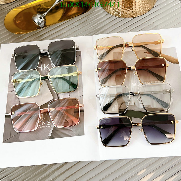 Chanel-Glasses Code: UG7441 $: 65USD