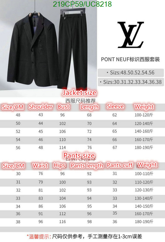 LV-Clothing Code: UC8218