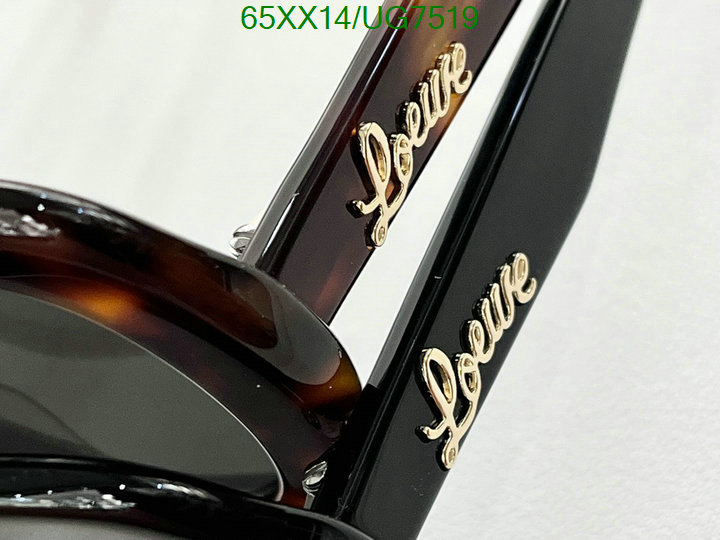 Loewe-Glasses Code: UG7519 $: 65USD