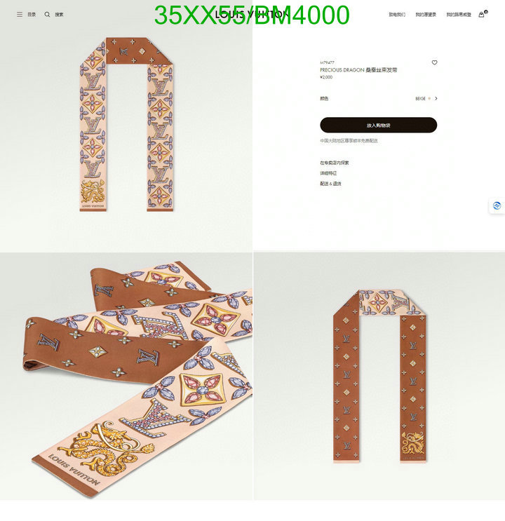 LV-Scarf Code: BM4000 $: 35USD