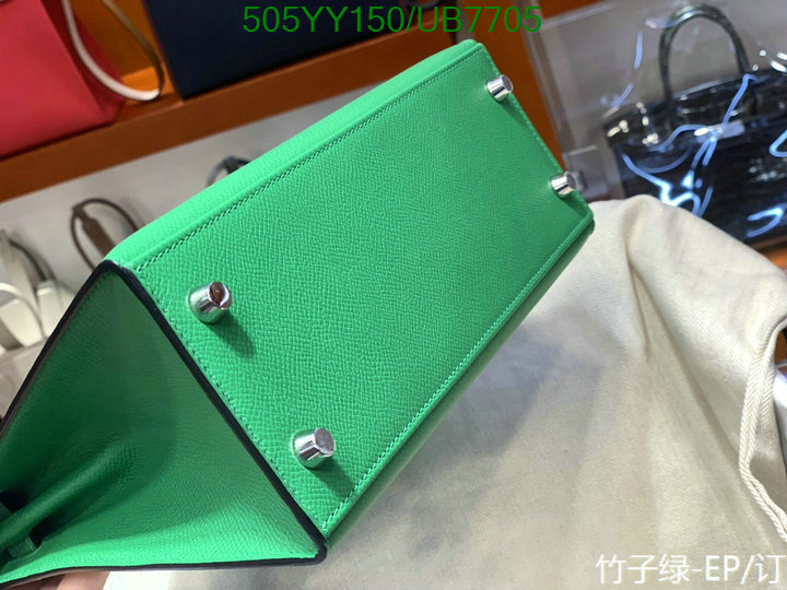 Hermes-Bag-Mirror Quality Code: UB7705