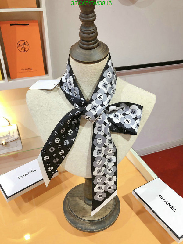 Chanel-Scarf Code: BM3816 $: 32USD