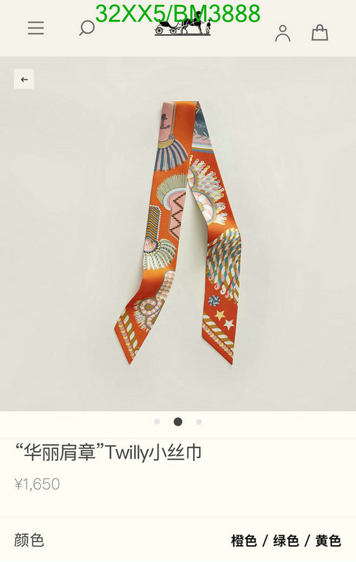 Hermes-Scarf Code: BM3888 $: 32USD