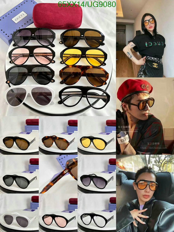 Gucci-Glasses Code: UG9080 $: 65USD