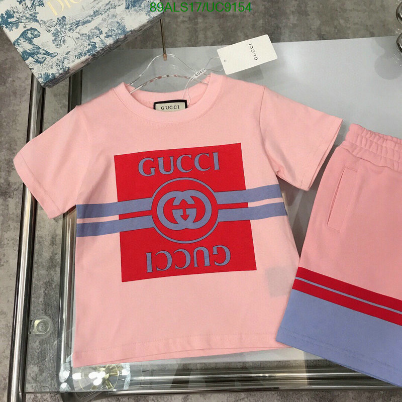 Gucci-Kids clothing Code: UC9154 $: 89USD