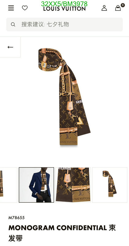 LV-Scarf Code: BM3978 $: 32USD