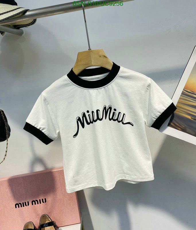 MIUMIU-Kids clothing Code: UC9256 $: 65USD