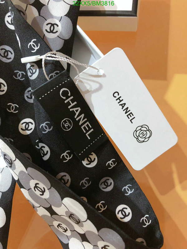 Chanel-Scarf Code: BM3816 $: 32USD