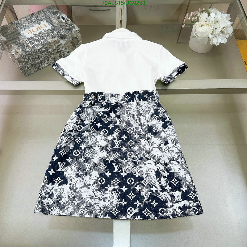 LV-Kids clothing Code: UC9253 $: 79USD