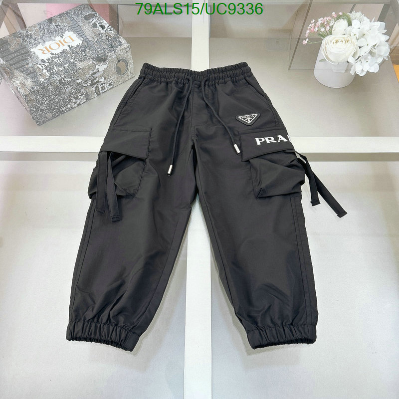 Prada-Kids clothing Code: UC9336 $: 79USD