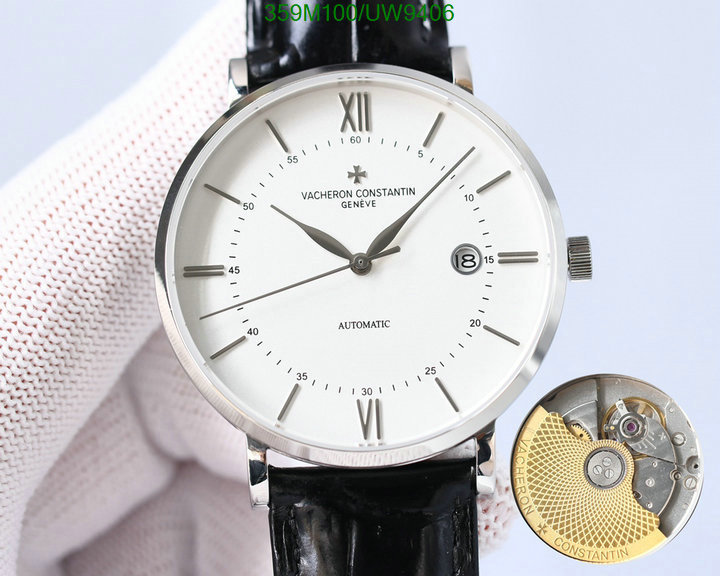 Vacheron Constantin-Watch-Mirror Quality Code: UW9406 $: 359USD