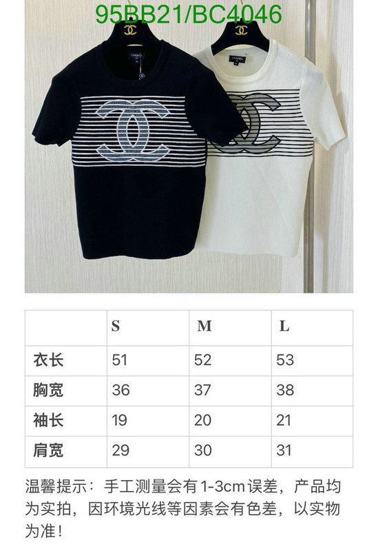 Chanel-Clothing Code: BC4046 $: 95USD