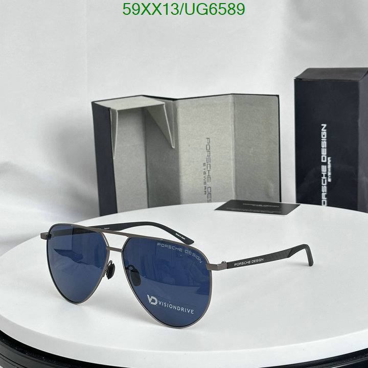 Porsche-Glasses Code: UG6589 $: 59USD