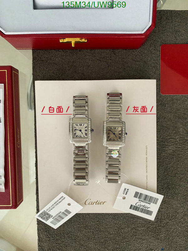 Cartier-Watch-4A Quality Code: UW9569 $: 135USD