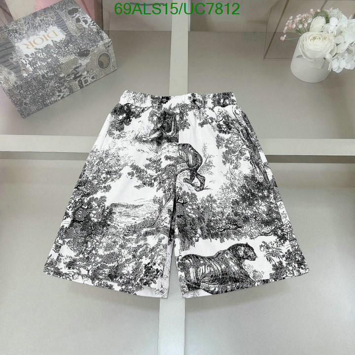 Dior-Kids clothing Code: UC7812 $: 69USD