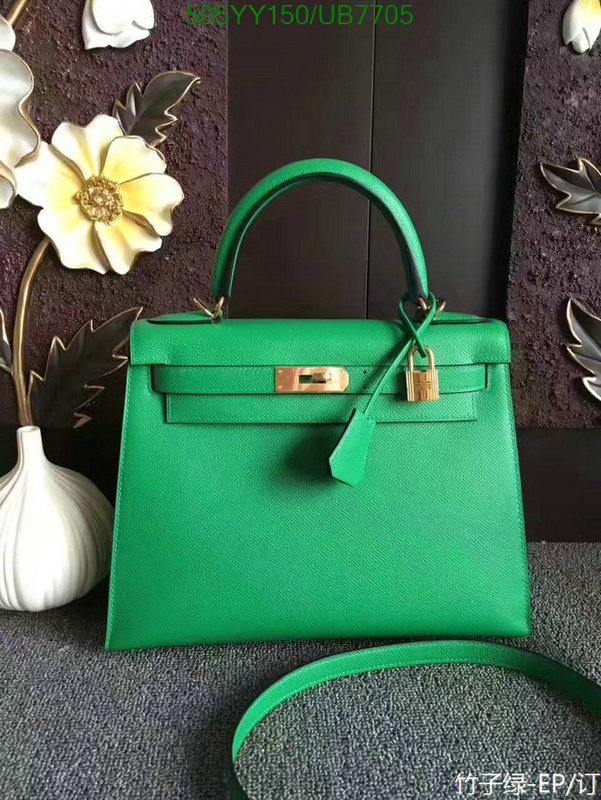 Hermes-Bag-Mirror Quality Code: UB7705