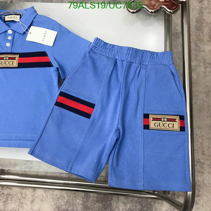 Gucci-Kids clothing Code: UC7835 $: 79USD