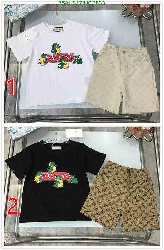 Gucci-Kids clothing Code: UC7833 $: 75USD