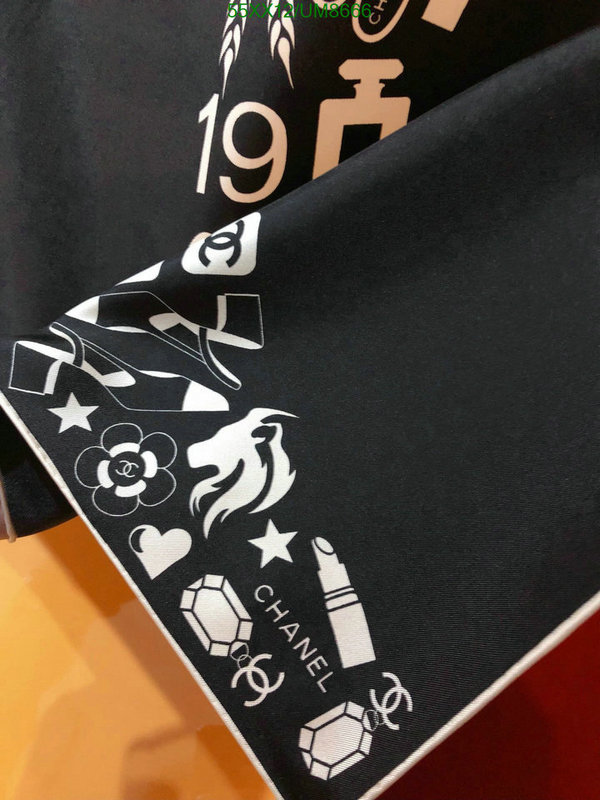 Chanel-Scarf Code: UM8666 $: 55USD