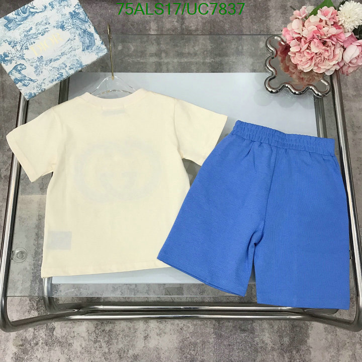 Gucci-Kids clothing Code: UC7837 $: 75USD