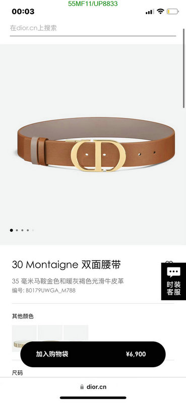 Dior-Belts Code: UP8833 $: 55USD