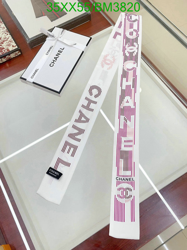 Chanel-Scarf Code: BM3820 $: 35USD