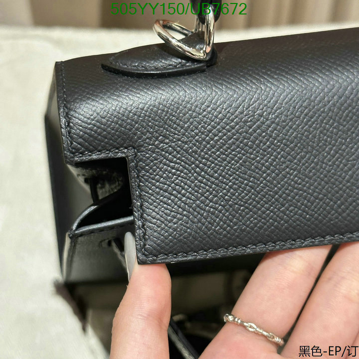 Hermes-Bag-Mirror Quality Code: UB7672