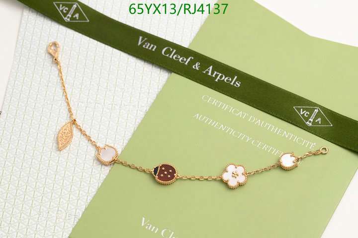 Van Cleef & Arpels-Jewelry Code: RJ4137 $: 65USD