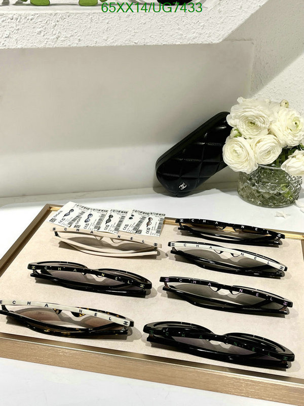 Chanel-Glasses Code: UG7433 $: 65USD