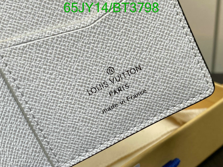 LV-Bag-Mirror Quality Code: BT3798 $: 65USD