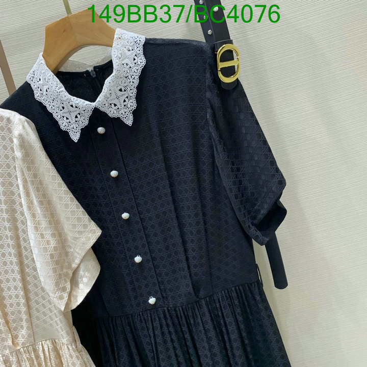 Dior-Clothing Code: BC4076 $: 149USD